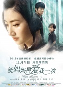 大桥未久av片
